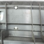 Toyota Avensis T27 bagāžnieka sliekšņa vāks 5838705110C0