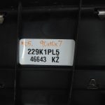Toyota Avensis T27 bagāžnieka sliekšņa vāks 5838705110C0