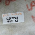 Toyota Avensis T27 priekšējā labā sēdekļa atzveltne ar sildītāju 71073-05B20-C1