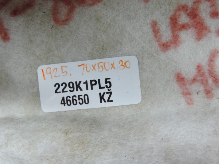 Toyota Avensis T27 priekšējā labā sēdekļa atzveltne ar sildītāju 71073-05B20-C1