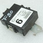 Toyota Avensis T27 elektroniskais modulis centrālās bloķēšanas vadības bloks 8974105091