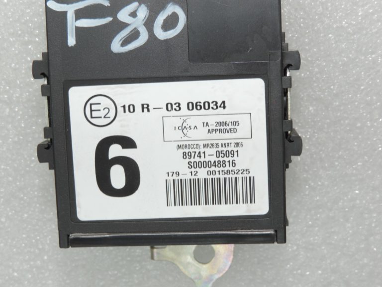 Toyota Avensis T27 elektroniskais modulis centrālās bloķēšanas vadības bloks 8974105091