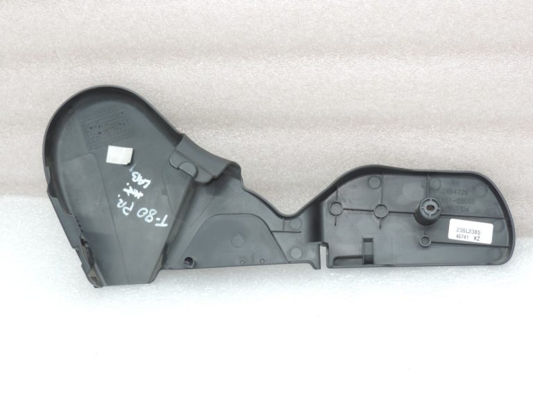Toyota Avensis T27 Priekšējā labā sēdekļa apdare Interjera pārvalks 718610505060C0