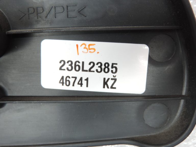 Toyota Avensis T27 Priekšējā labā sēdekļa apdare Interjera pārvalks 718610505060C0