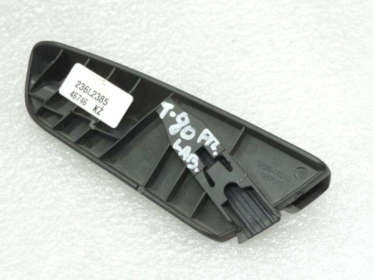 Toyota Avensis T27 Priekšējā labā sēdekļa atzveltnes regulēšanas rokturis 7252505010C0