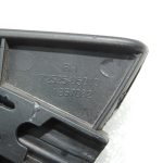 Toyota Avensis T27 Priekšējā labā sēdekļa atzveltnes regulēšanas rokturis 7252505010C0