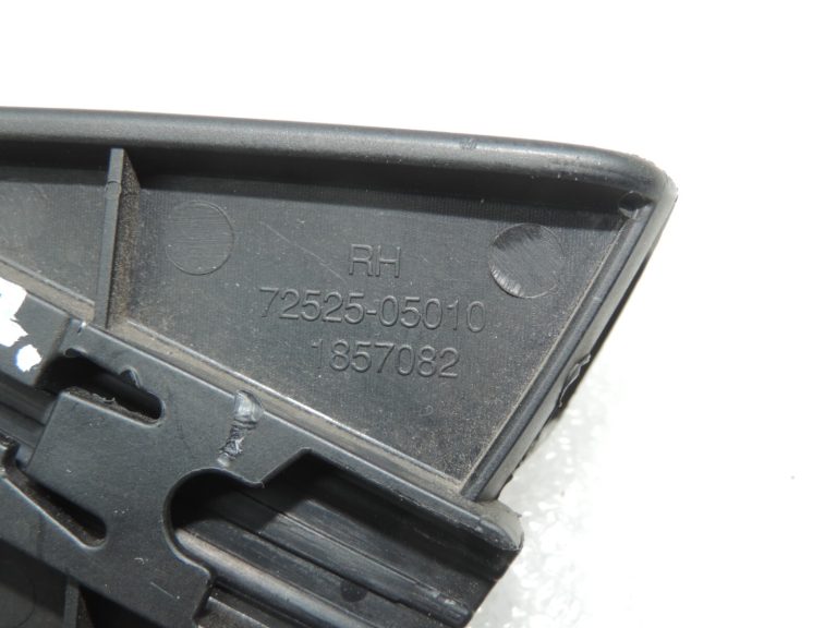 Toyota Avensis T27 Priekšējā labā sēdekļa atzveltnes regulēšanas rokturis 7252505010C0