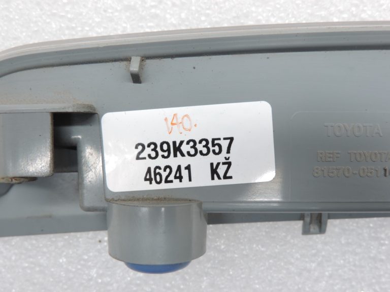 Oriģināls Toyota Avensis T27 kombi Trešais bremžu lukturis 8157005110 81570-05110