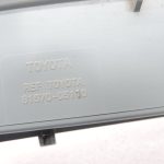 Oriģināls Toyota Avensis T27 kombi Trešais bremžu lukturis 8157005110 81570-05110