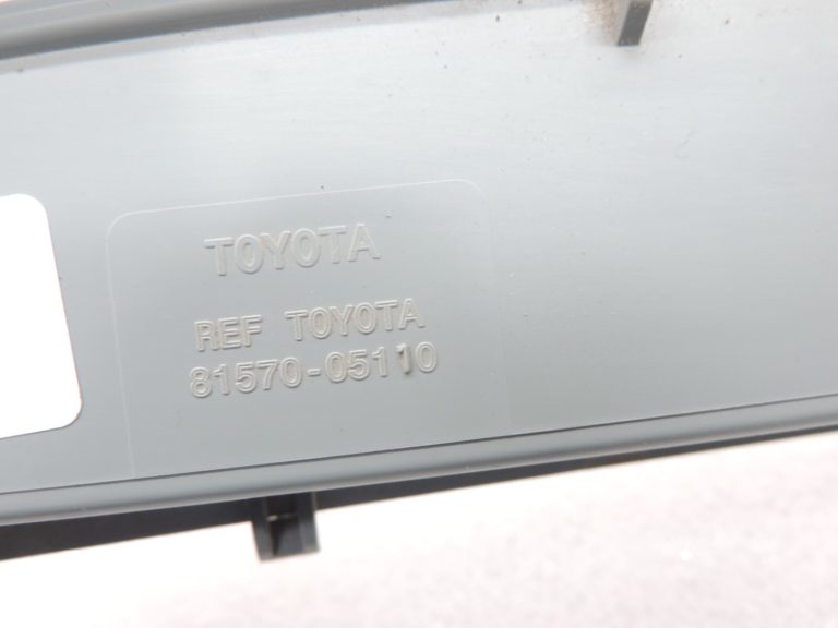 Oriģināls Toyota Avensis T27 kombi Trešais bremžu lukturis 8157005110 81570-05110