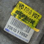 Kia Carnival III VQ Sedona 2.9CRDi dīzeļdzinējs manuālā pārnesumkārba 5 pakāpju 4300038050