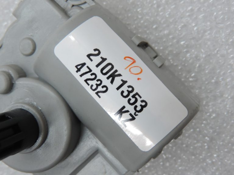 Oriģinālais Kia Sportage IV (QL) apsildes palaidējs (Temp) 97161D7000