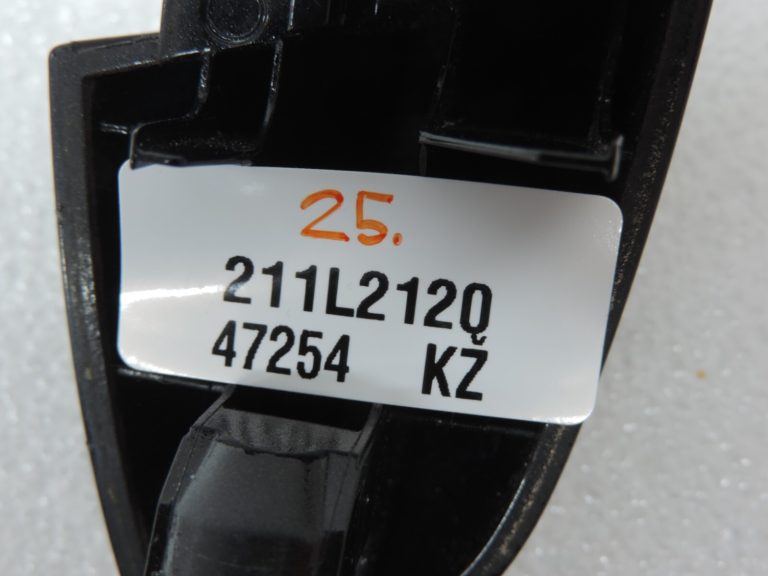 Oriģinālais Kia Sportage IV (QL) Ārējo durvju rokturu vāciņš aizmugurējais kreisais BLACK PEARL [1K]