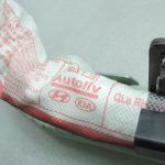 Kia Sportage IV (QL) Drošības modulis, labais aizkars 85020F1000, 85020-F1000