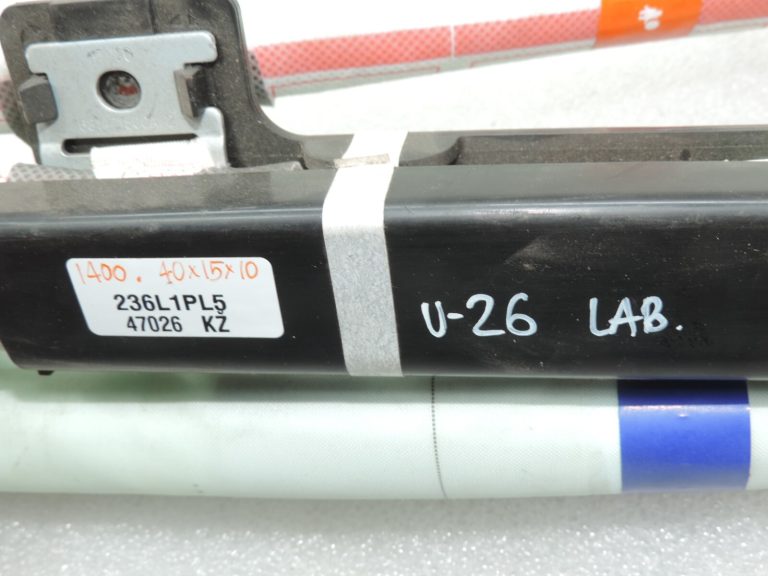 Kia Sportage IV (QL) Drošības modulis, labais aizkars 85020F1000, 85020-F1000