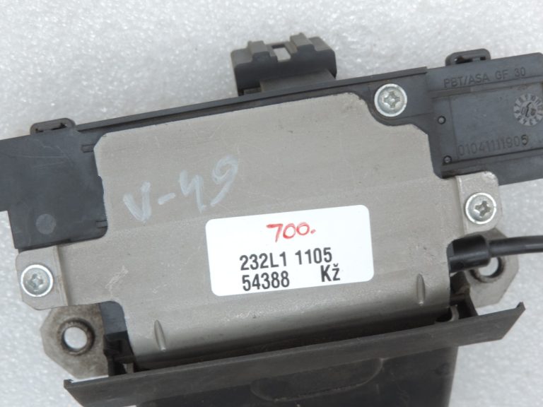 Oriģinālā Volvo S80 II aizmugurējo durvju slēdzene 31440242