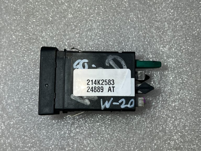 Volkswagen bora highline slēdzis sēdekļa apsildes kreisais 1j0963563b