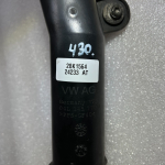 Volkswagen Skoda Audi motora turbo gaisa ieplūdes caurule 04l145770h