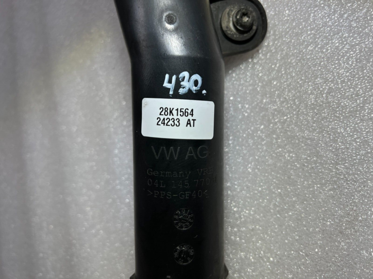 Volkswagen Skoda Audi motora turbo gaisa ieplūdes caurule 04l145770h