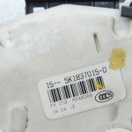 VW Sharan 7N Durvju slēdzene priekšējā kreisā Durvju slēdzene priekšējā kreisā 5K1837015D