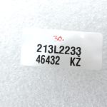 Oriģinālais VW Tiguan 5N Skoda Yeti 5L jumta antenas stienis antena 5N0035849