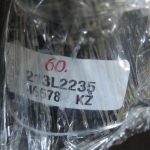 Oriģināls VW Tiguan 5N aizmugurējais atpakaļgaitas lukturis aizmugurējais labais 5N0941072 5N0941072A