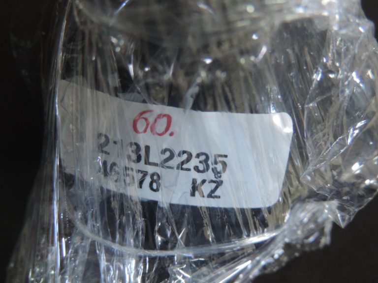 Oriģināls VW Tiguan 5N aizmugurējais atpakaļgaitas lukturis aizmugurējais labais 5N0941072 5N0941072A