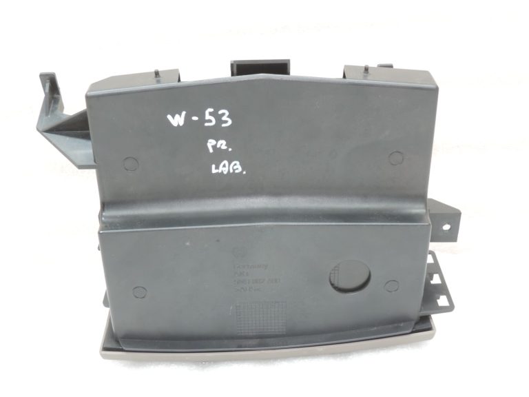 Oriģinālais VW Tiguan 5N Priekšējā labā sēdekļa nodalījums Latte Macchiato 5N0882600