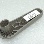 Oriģinālais VW Tiguan 5N Priekšējo sēdekļu atzveltnes regulēšana Latte Macchiato 5N0881236B
