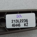 Oriģinālais VW Tiguan 5N Priekšējo sēdekļu atzveltnes regulēšana Latte Macchiato 5N0881236B