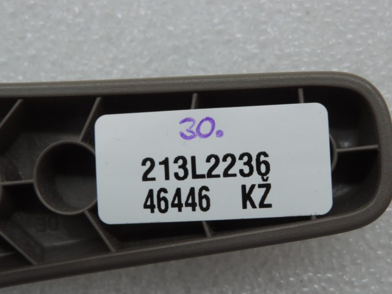 Oriģinālais VW Tiguan 5N Priekšējo sēdekļu atzveltnes regulēšana Latte Macchiato 5N0881236B