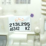 Oriģināls VW Tiguan 5N Passat B6 B7 Audi Q7 Aizmugurējā labās puses durvju slēdzene 3C4839016A