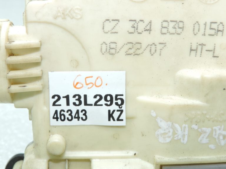 Oriģināls VW Tiguan 5N Passat B6 B7 Audi Q7 Aizmugures kreiso durvju slēdzene 3C4839015A