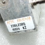 Oriģināla VW Tiguan 5N ABS sūkņa hidrauliskā bloka daļa Rezerves daļa 5N0614517N