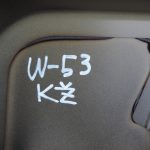 Volkswagen Tiguan 5N (2007-2012) aizmugurējā durvju konstrukcija LC9X Deep Black 5N0827025G