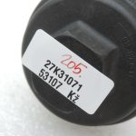 Oriģinālais VW Tiguan 5N Audi 2.0 TDI eļļas dzesētāja vāciņš 038117061B