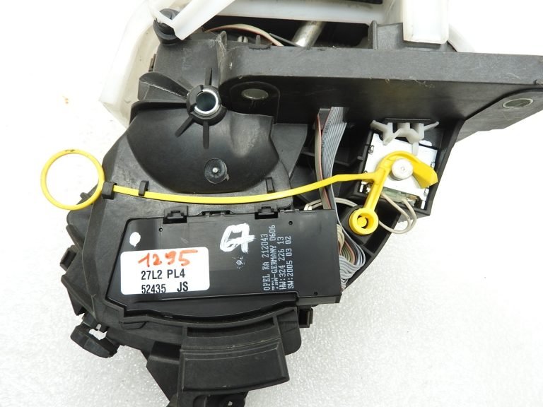 Opel Zafira B pārnesumu pārslēgšanas svira automātiskā pārnesumkārba AF40 32422613 13142071