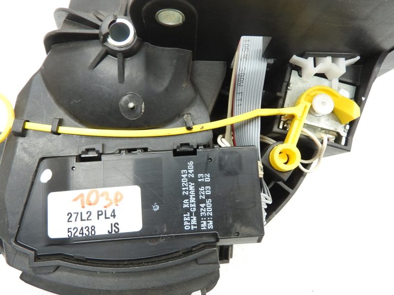 Opel Zafira B pārnesumu pārslēgšanas svira automātiskā pārnesumkārba AF22 13142067 13142064