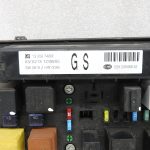 Opel Zafira B Astra H Drošinātāju kārbas atiestatīšana 93184656 13206746M GS
