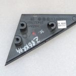 Opel Zafira C Priekšējo kreiso durvju rāmja vāka vāks 13354454