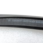 Opel Zafira C Priekšējais labās puses durvju blīvējums Durvju blīvējuma gumija 13259937 13259939