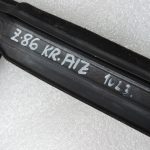 Opel Zafira C Aizmugurējo kreiso durvju blīvējums Durvju blīvējuma gumija 13260087