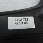 Opel Zafira C Aizmugurējo labās puses durvju blīvējums Durvju blīvējuma gumija 13260088
