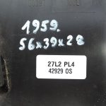 Opel Zafira C Sildītāja korpuss Apkures centrs Sildītāja serdeņa daļa BEHR 13497110 39141363