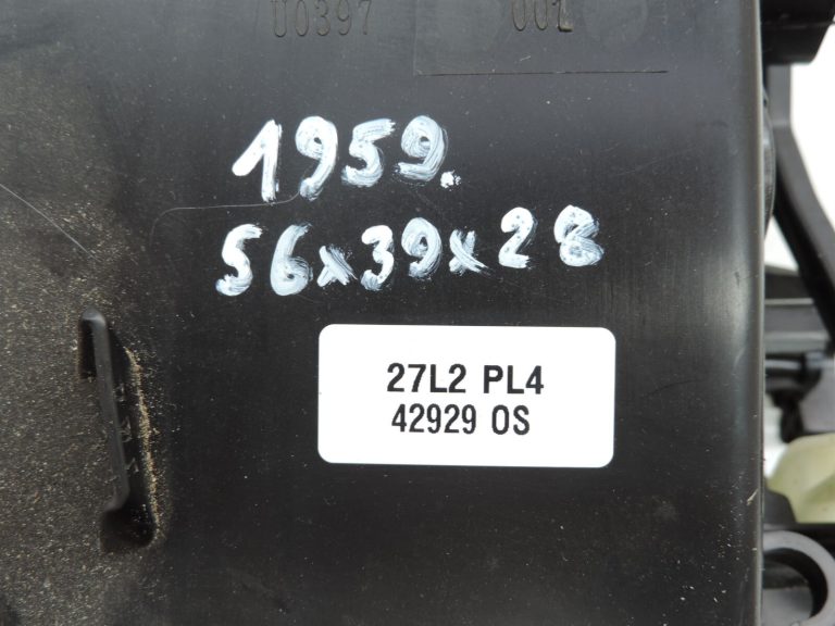 Opel Zafira C Sildītāja korpuss Apkures centrs Sildītāja serdeņa daļa BEHR 13497110 39141363