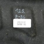 Opel Zafira C 2.0CDTi Priekšējais motora pārsegs Izolācija 55593410