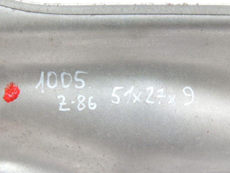 Opel Astra J Insignia A Zafira C 2.0CDTi DPF makrodaļiņu filtra siltuma vairogs 55562332