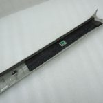Opel Zafira C Priekšējais kreisais A-svārstītāja pārsegs Light Titanium 20893073