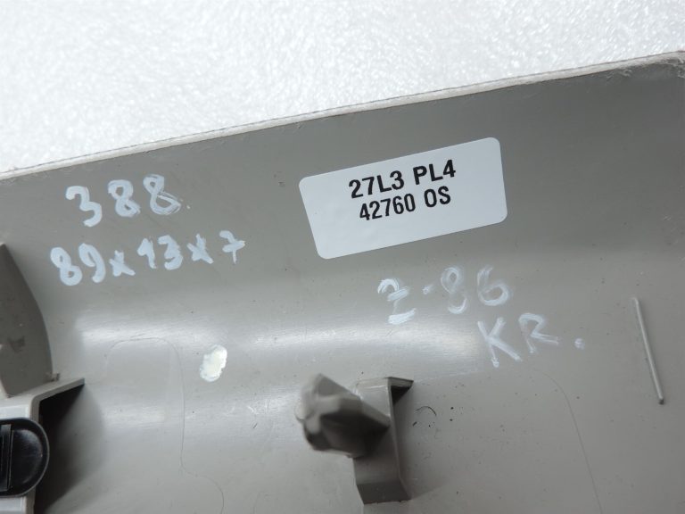 Opel Zafira C Priekšējais kreisais A-svārstītāja pārsegs Light Titanium 20893073