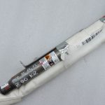 Opel Zafira C salona jumta jumta drošības modulis pa kreisi 13251623